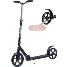  Polis 230 PRO RUBBER, 