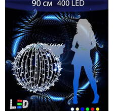   90 , 400LED, 220, IP65, 