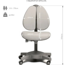   FunDesk Brassica Grey Cubby